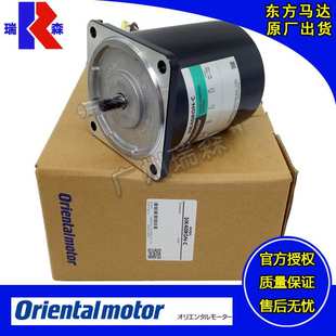 2IK6RGN 5IK40RGN 31K15RGN 5IK60RGU OM马达41K25RGN