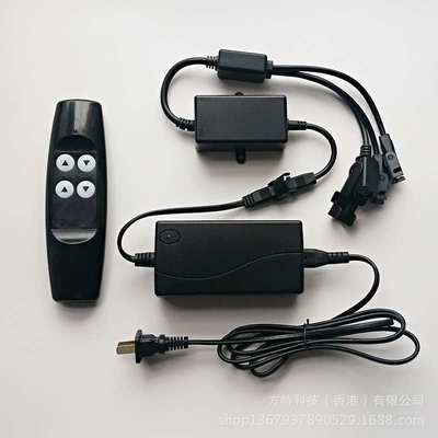 433.92无线遥控双马达电动推杆电机线性致动器手控开关电源控制器