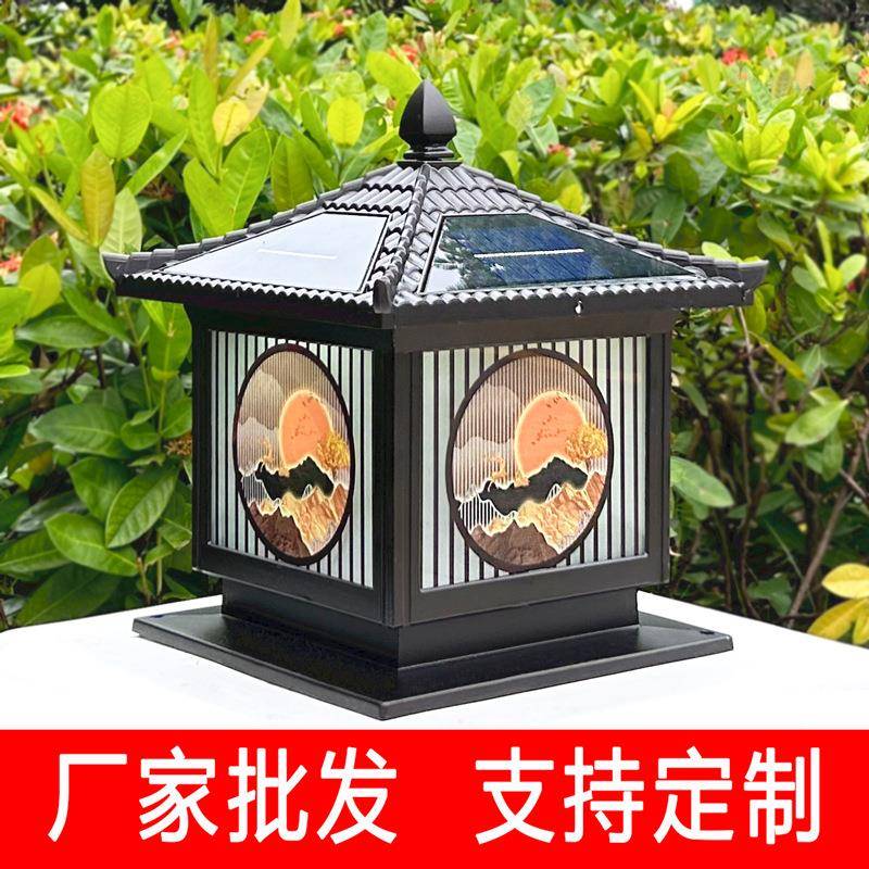 太阳能柱头灯别墅大门柱灯户外庭院灯围墙围栏灯室外防水柱子灯