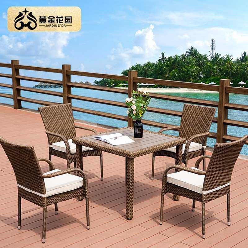 户外桌椅露台阳台桌椅藤椅组合庭院家具室外藤条休闲座椅茶几桌子,模玩/动漫/周边/娃圈三坑/桌游,模型制作工具/辅料耗材,淘宝优惠券,粉丝福利购,淘宝优惠卷