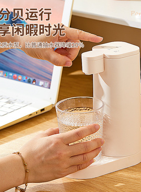 家用小型即热饮水机迷你便携式桶装热水宝速热泡茶冲奶茶吧机礼品