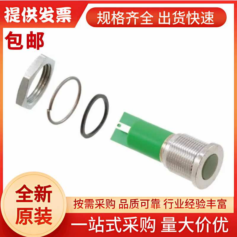 Q16F1CXXG24E APEM 绿色LED面板指示灯, 24V , 16mm安装孔, IP67