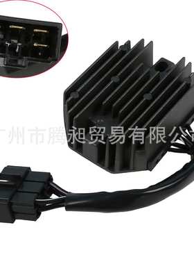 适用SV650S SV 650S AV 改装整流器 稳压器 99-01-02年