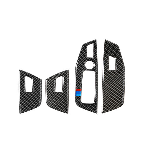 适用宝马G01G02X3X4碳纤维车窗控制面板汽车内饰改装(2018-2020)