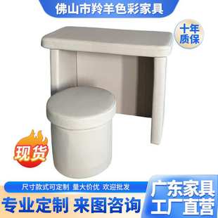 软包海绵办公桌座椅套装问话桌谈话桌写字桌商务桌凳子防撞带阻燃