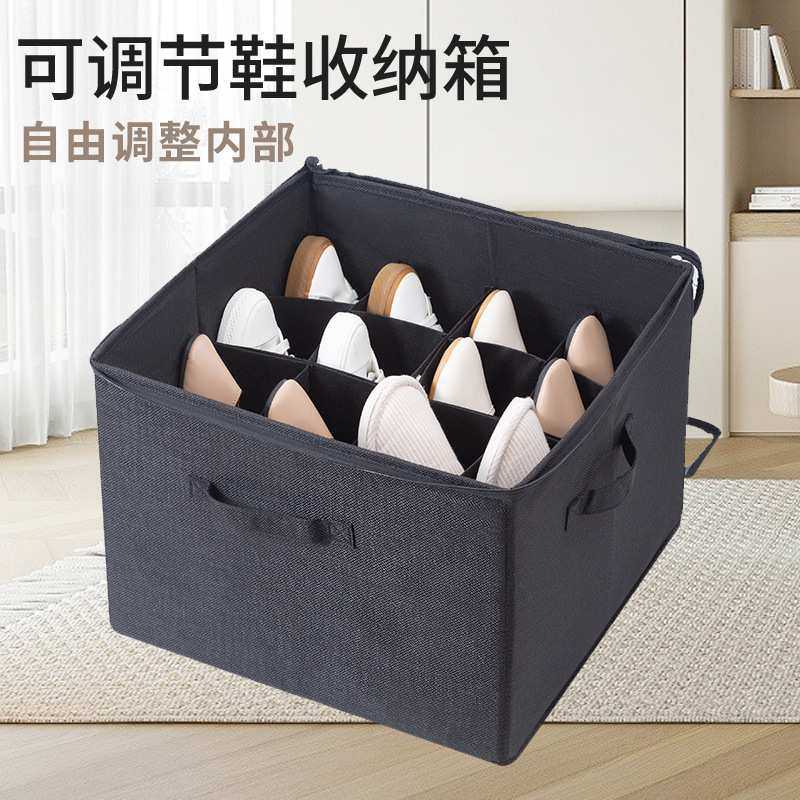 跨境带盖鞋盒透明PVC可折叠鞋子收纳箱便携大容量可视鞋子整理收,电子元器件市场,其它元器件,淘宝优惠券,粉丝福利购,淘宝优惠卷