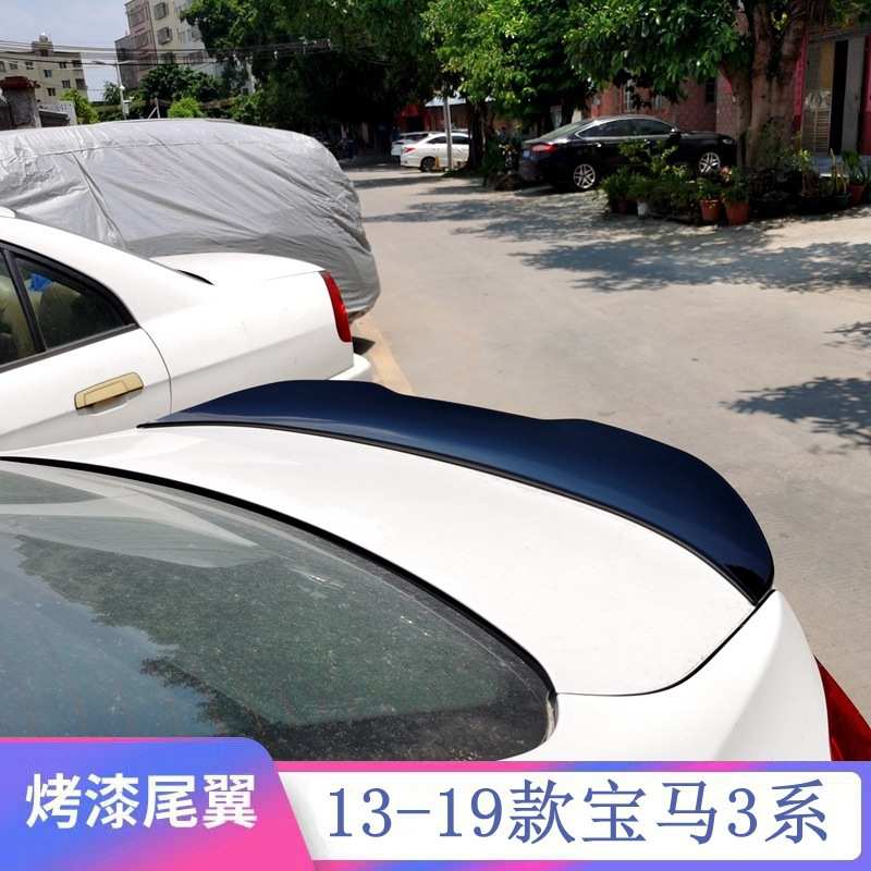 热销适用于2012-19款宝马3系尾翼 F30F35 PSM款鸭翼定风翼顶翼