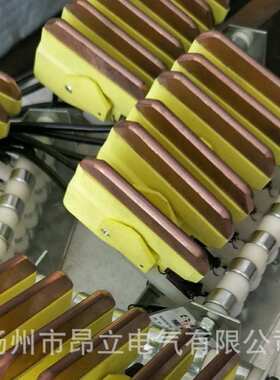 JDR-25 3极/4级新远大短臂长臂集电器无锡三级四级滑触线受电器