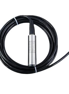 YWKT-1A型 投入式液位变送器4-20mA一体化扩散硅液位传感器0.25级