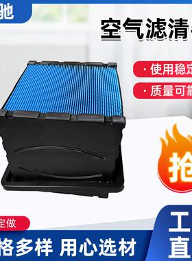 2517298C1. DNP623400. P616050. PA32001. AF4222. WA10804