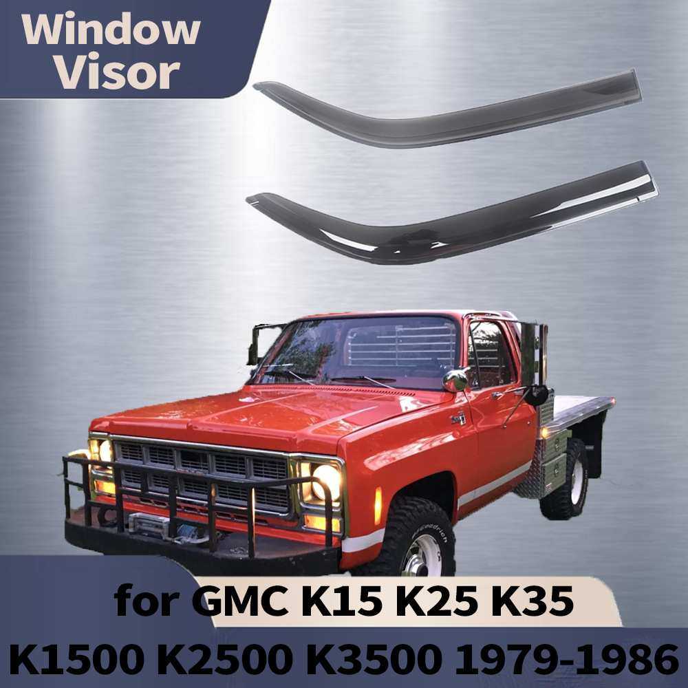 适用吉姆西GMC K15K25K35K1500K2500K350