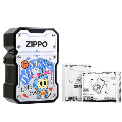 ZIPPO少抽烟多爱我 可充电式 开盖即亮闪光防风煤油打火机礼盒装