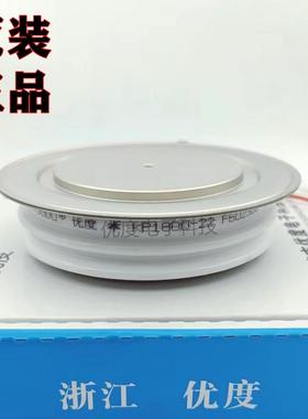 晶闸管可控硅 KP1800-22 KP1800A-22 KP1800A2200V KP1800A/2200V