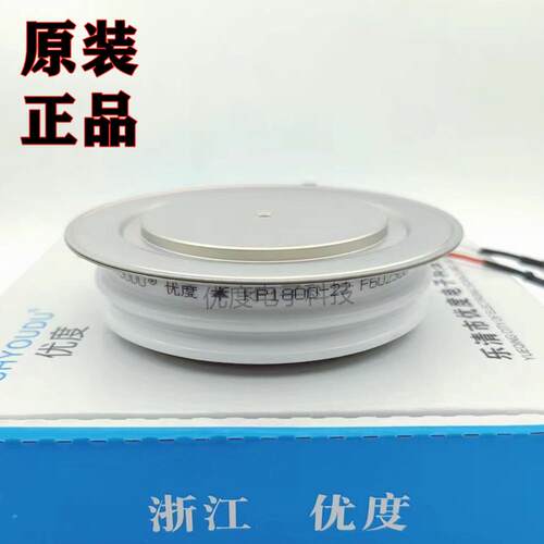 晶闸管可控硅 KP1800-22 KP1800A-22 KP1800A2200V KP1800A/2200V