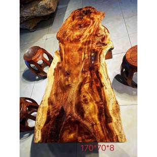 紫杉木大板木纹