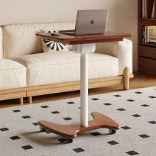 实木可升降电脑桌移动带轮书桌客厅沙发边几桌小户型可折叠办公桌
