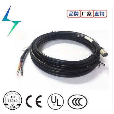 兼容Cognex康耐视工业相机触发线缆CCB-PWRIO-05/10/15/30电源线