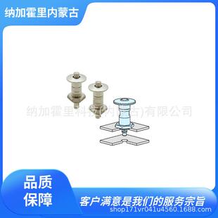 IMAO今尾 夹紧销夹具锁紧器 QCHC0816N-3-SUS QCHC0816N-6-SUS