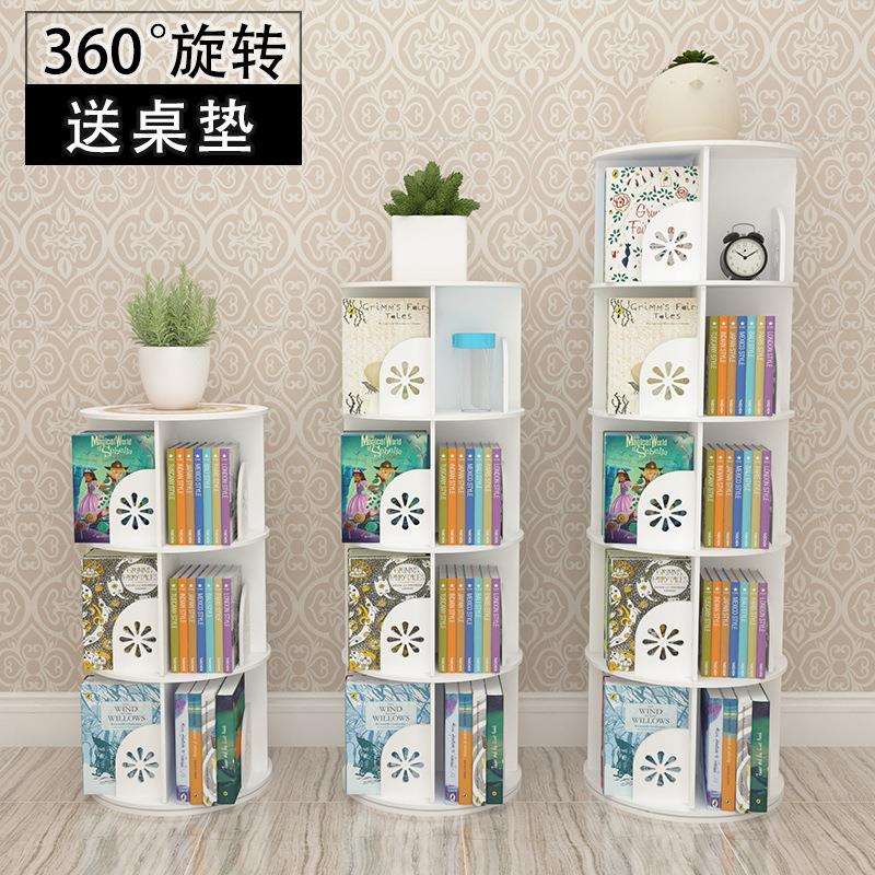 旋转书架360度儿童学生简约现代落地多层小书柜简易桌上转角