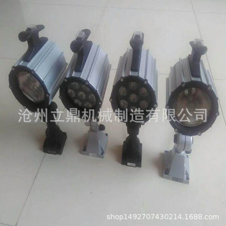 LED短臂机床工作灯卤钨灯铝壳防水耐油耐腐蚀数控机床工作灯,鲜花速递/花卉仿真/绿植园艺,割草机/草坪机,淘宝优惠券,粉丝福利购,淘宝优惠卷