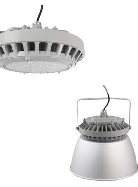 尚为九洲LED高顶灯NGC9822防水防尘三防平台灯100W