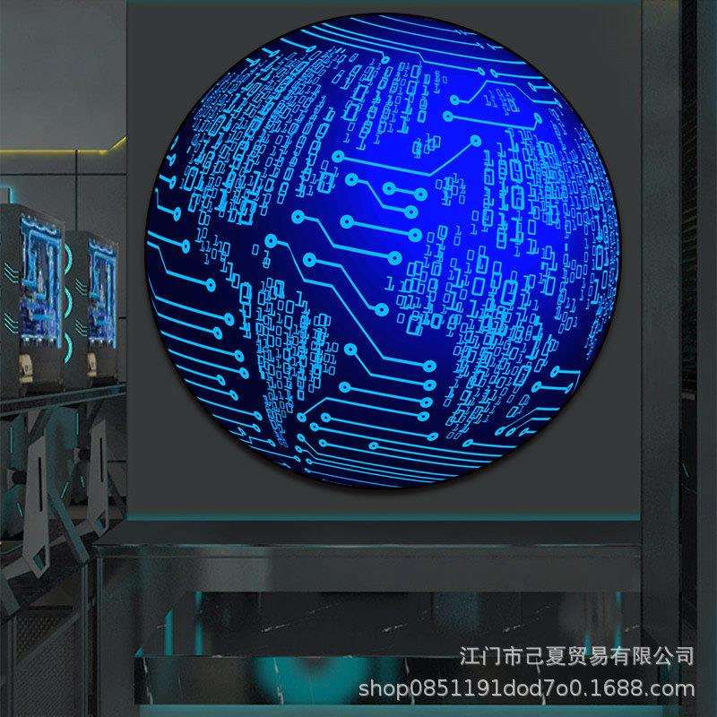 科幻科技感圆形发光挂画互联网企业办公室会议室电竞房网咖装饰画