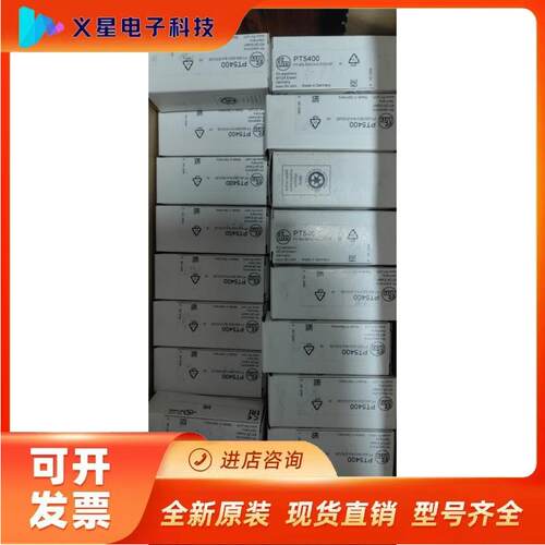 假一赔十IFM易福门压力开关PT5400 PT5404 PT5401 PT5402 PT5403