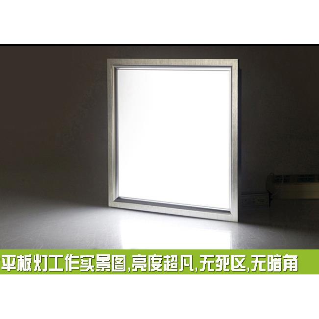 600*600LED超薄36W面板灯平板灯集成厨卫灯吊顶天花板办公灯面板