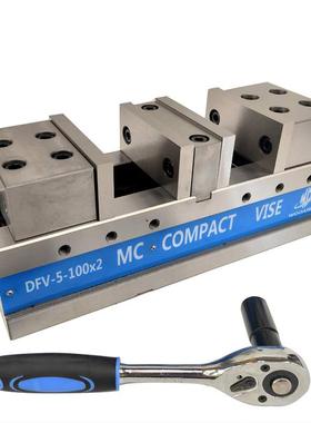 沃德角固式双开口虎钳MC精密双工位平口钳夹具DFV-5-80*2双向批士