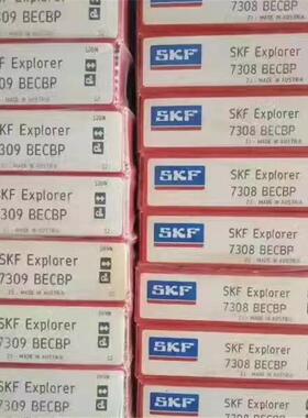 7309BECBP 瑞典轴承7310 7311 7312 7313 7314 7315 7316 7317ACD