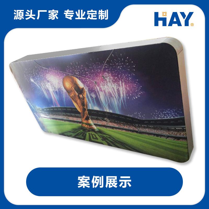 弧形卡布画框无痕灯箱圆形边广告超薄LED弧形灯型材无框材料