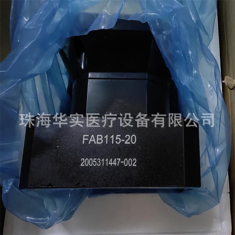 FAB115-20-S2-P2 行星减速机 精密伺服步进减速机