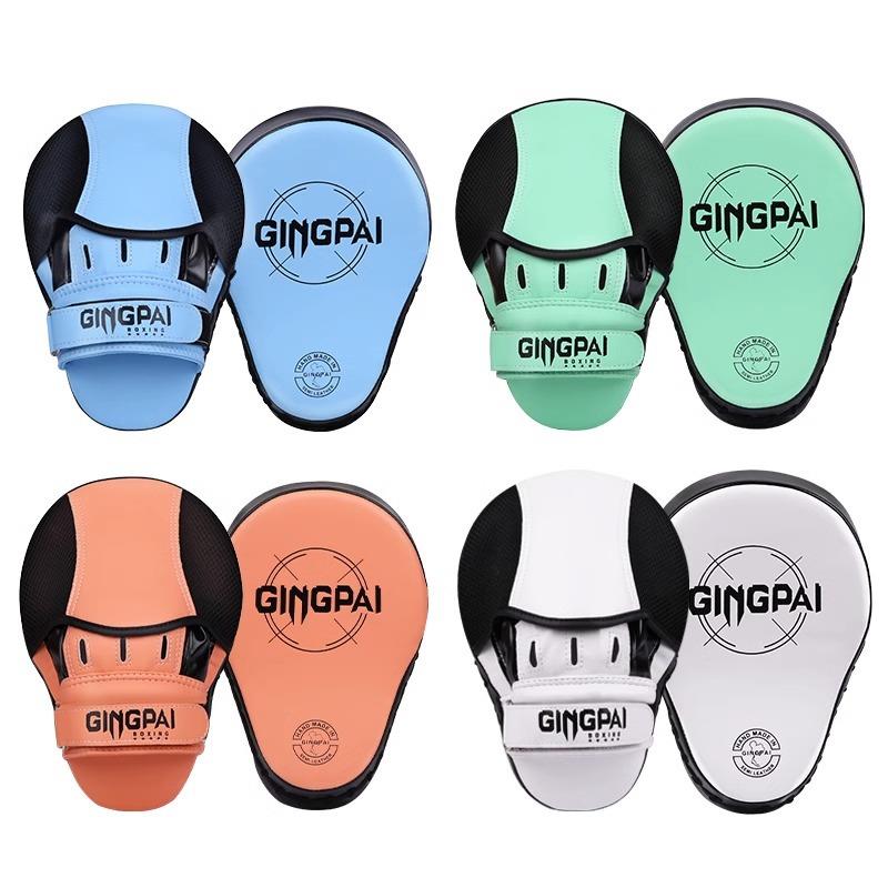 拳击手靶成人女儿童散打拳靶泰拳反应速度训练器材一对弧形靶圆靶