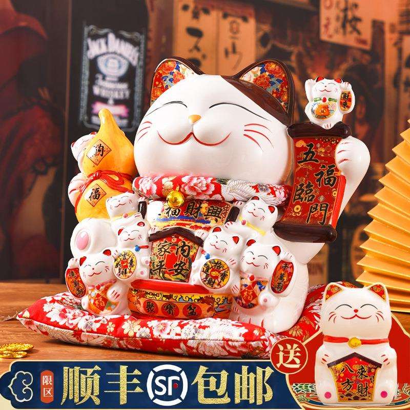 28CM33CM存钱罐招财猫摆件开业店铺收银台家居客厅装饰大码储蓄罐