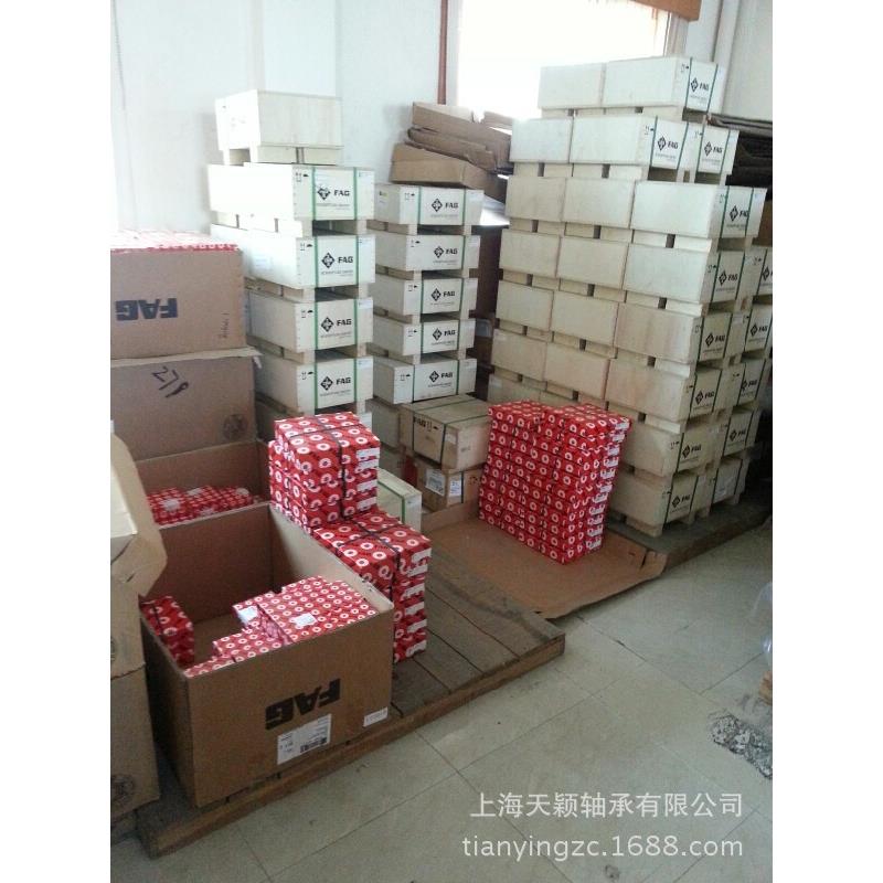 FAG轴承 高精密轴承 30/7-B-2RSR-TVH FAG角接触轴承