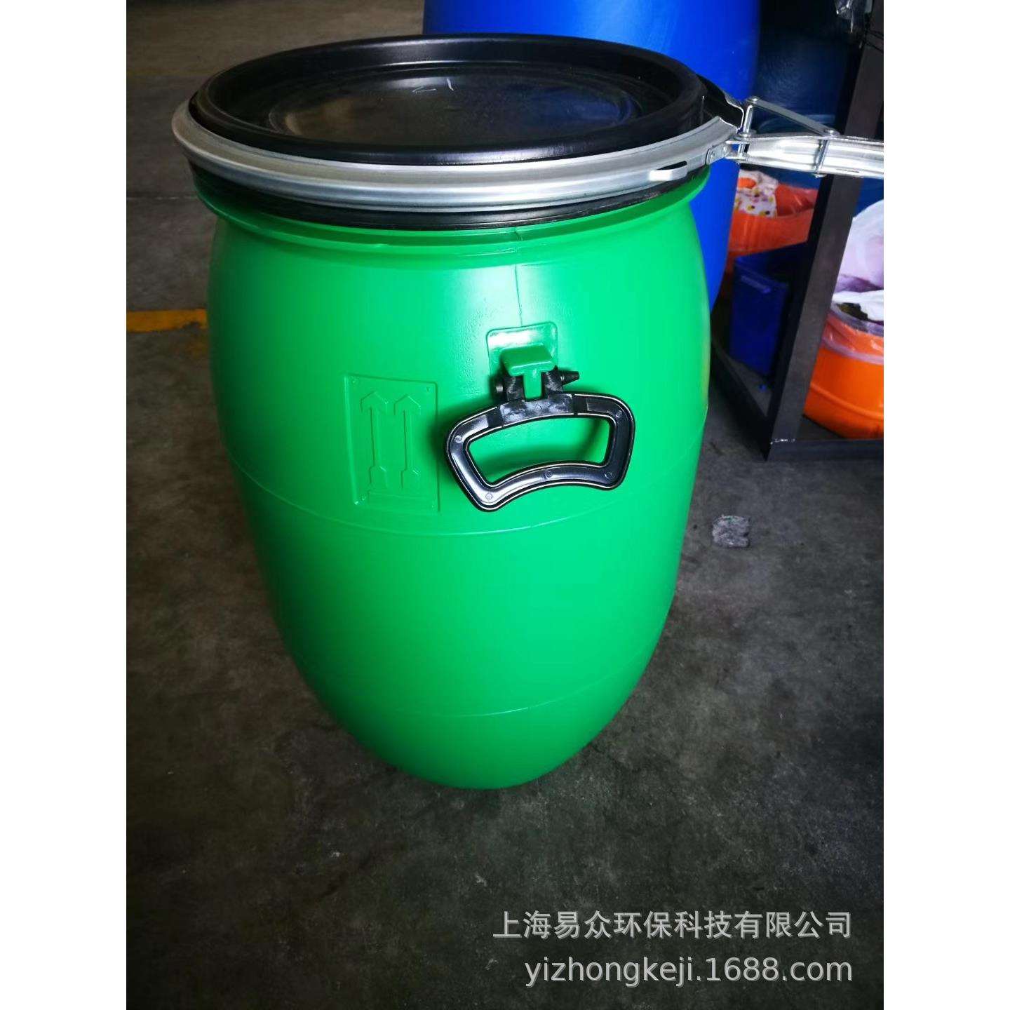 60L塑料桶化工桶大口桶60KG法兰桶抱箍桶绿色加厚食品级桶