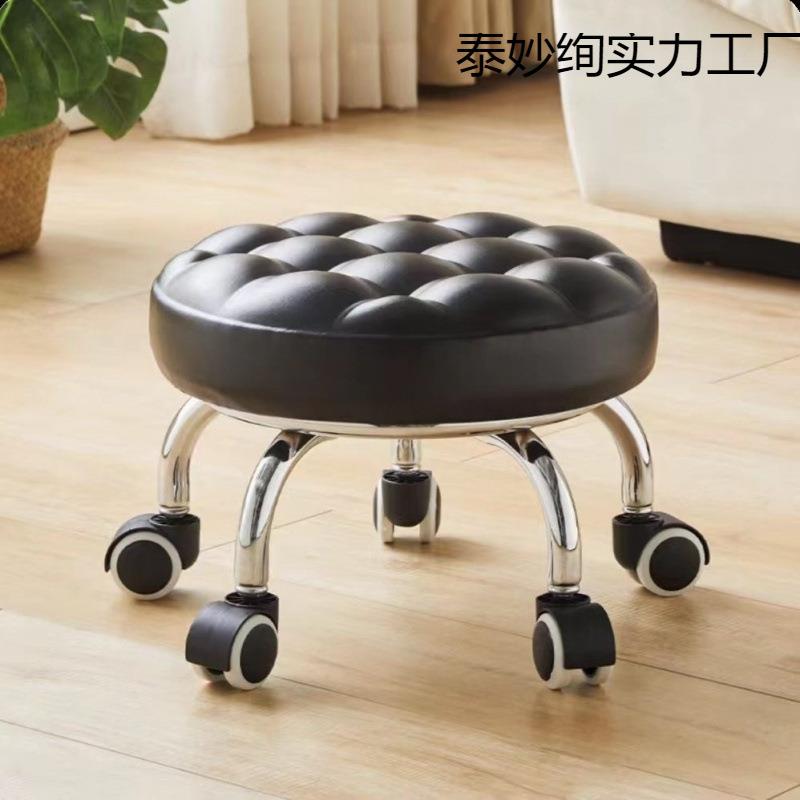 美缝凳子带轮万向轮旋转矮凳美甲修脚圆凳滑轮带娃儿童学步静音