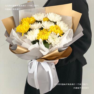 配送花篮缅怀鲜花速递真扫墓烈士城同花束菊花故人祭祀清明节