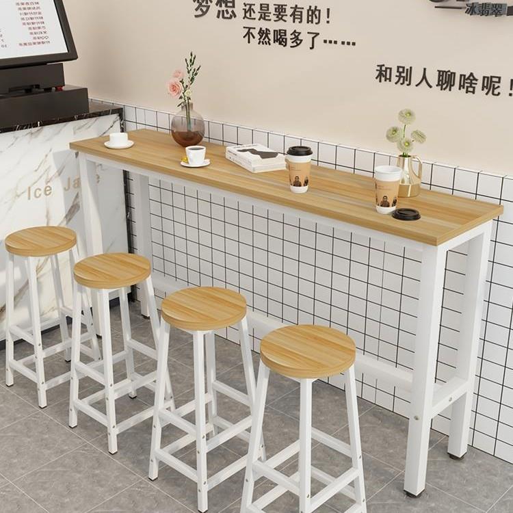 吧台桌靠墙奶茶店桌椅商用高脚桌家用长条桌子阳台靠窗桌客厅窄桌