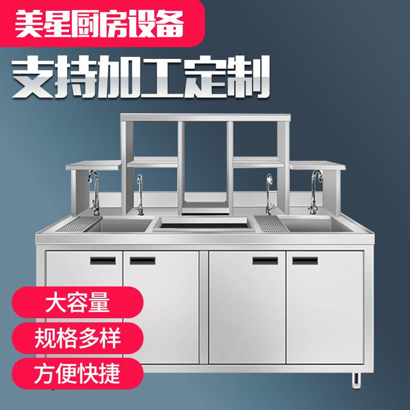 商用不锈钢常温水吧台奶茶店冰箱水吧冰柜工作台饮品店商用操作台