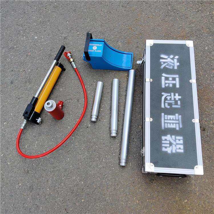 QFB10T液压起重器 中矿物资供应QFB5T结构合理 矿用液压起重器