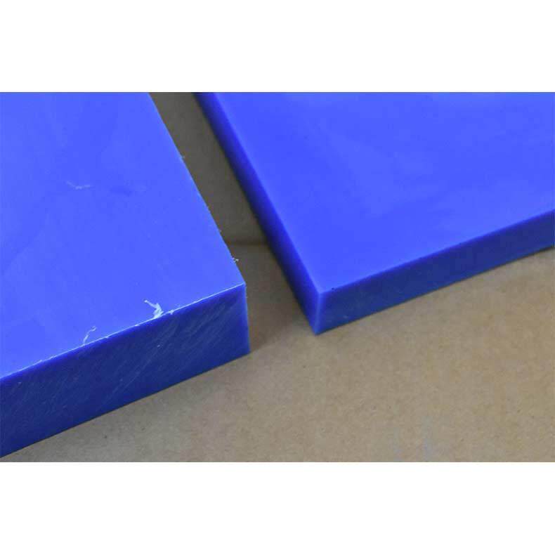 15MM厚MC901深兰色尼龙板 零切代加工MC901尼龙棒