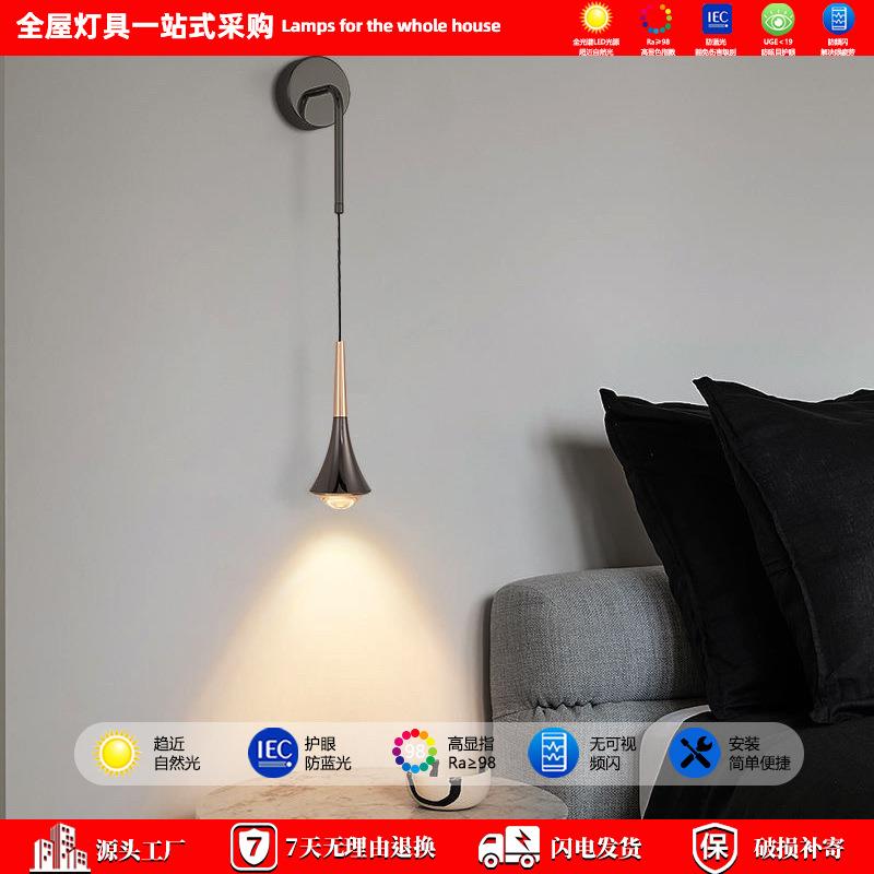 吊灯卧室床头可自由升降悬停小吊灯客厅餐厅书房玄关触摸开关吊灯图片