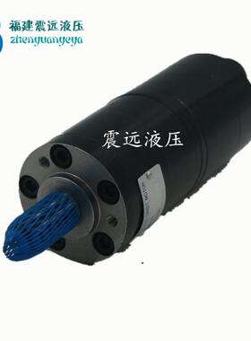 小型液压马达 高速液压马达OMM/BMM-8 12.5 20 32 40 50 风机马达