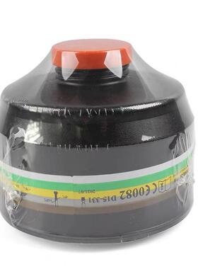 代尔塔 105136 综合性防护过滤罐 M9000 A2B2E2K2 P3R