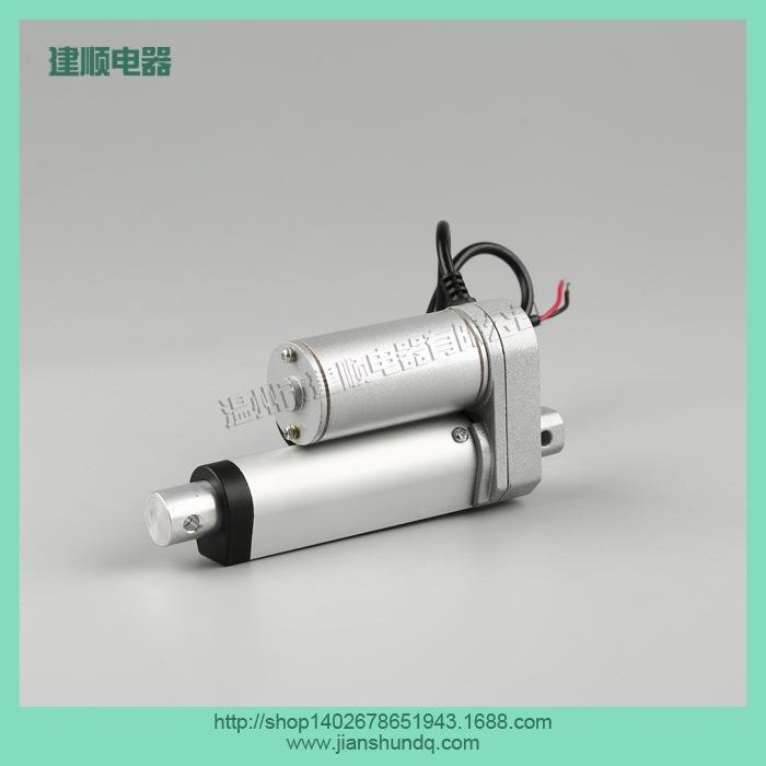 电动推杆线性执行器家具沙发推杆小型电动缸JS-TGZ-U1-500mm建顺