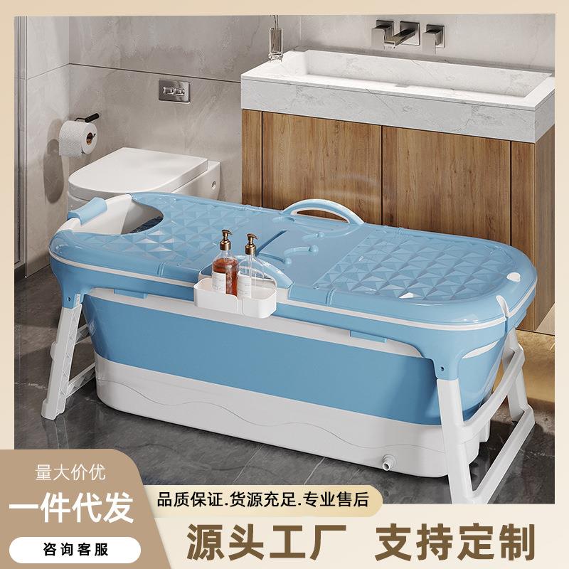 厂家供应洗澡桶大人可折叠浴桶泡澡神器泡澡成人全身蒸泡两用浴缸