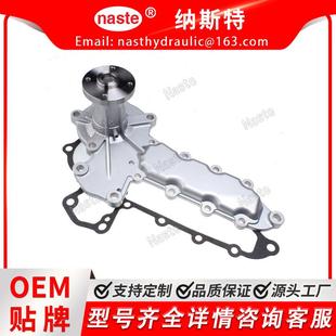 643 用于山猫 645 水泵 6653941