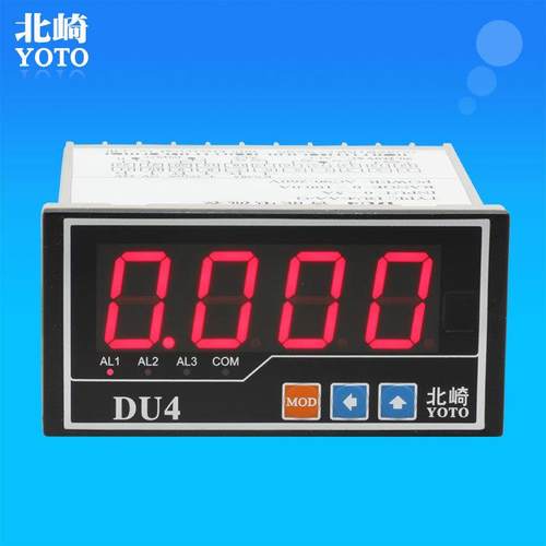 YOTO北崎DU4 交直流通用数字式电流表单相智能数显电流表头