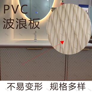 浮雕木板户外露台木地板室外防腐木地板阳台共挤二代庭院花园板